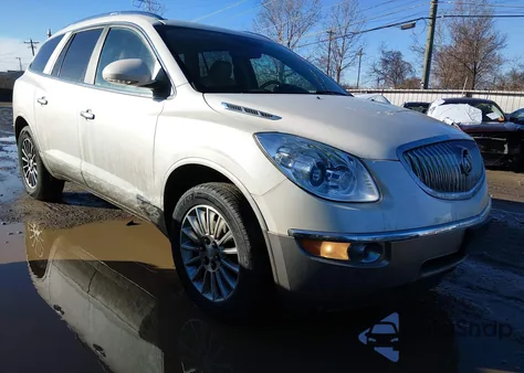 2012 Buick Enclave Leather from USA, damaged, VIN 5GAKRCED5CJ344273